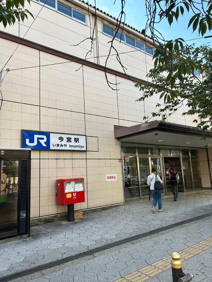 唐風家 大国町 近邻地铁 Villa Oszaka Kültér fotó